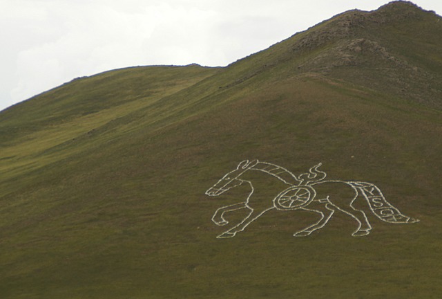 Horse hill