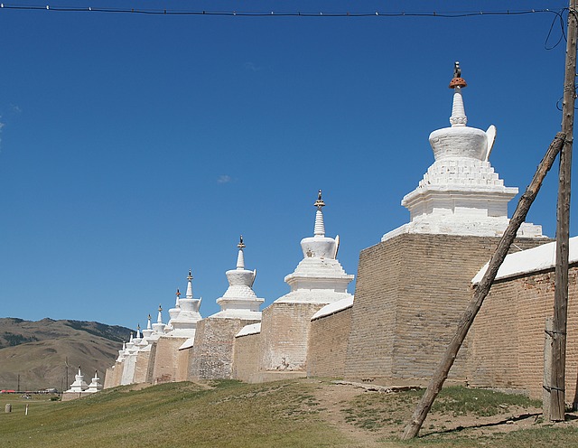 The walls of Erden Zuu