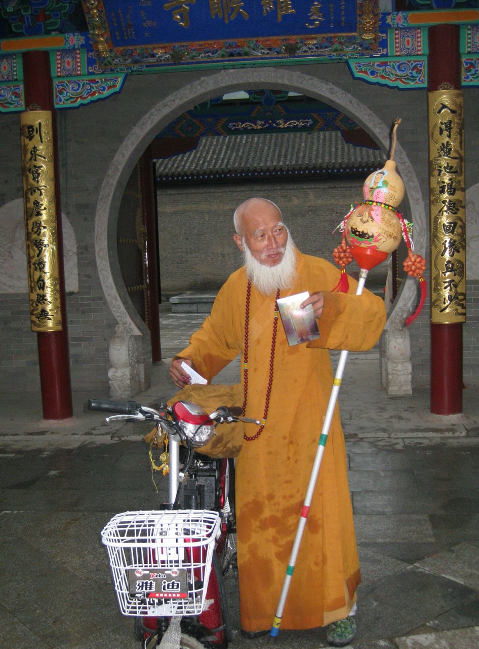 Bearded monk