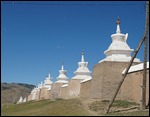 The walls of Erden Zuu